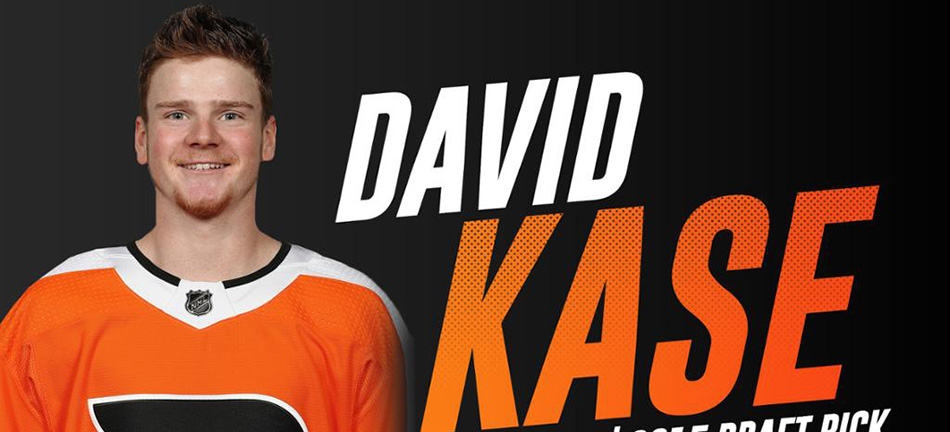 I druh Kae do NHL! David se upsal Philadelphii